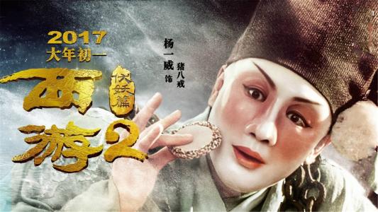统招专升本有学位证